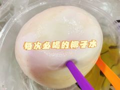 -大学城夜市大排档(凤栖路店)