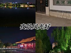 -济南大明湖景区