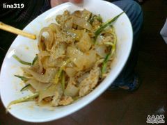 -李三卤汁豆腐脑