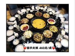-雄诏大酒店火锅·特色小吃