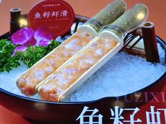 -川中渝夫火锅(铜陵万达广场店)