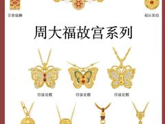 -丰盛里