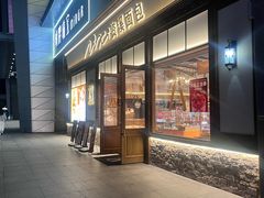 -资溪面包(万风店)