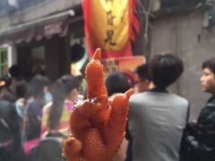 -鸡脚旮旯平江路店