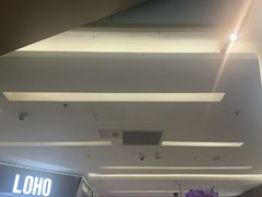 -福田卓悦INTOWN购物中心