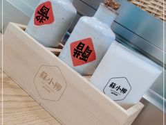 -苏小柳点心·手作小笼包(新街口分院店)