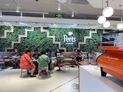 -Peet's Coffee皮爷咖啡(豫园店)