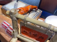 -六合居(温江店)