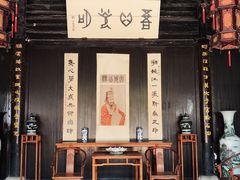 -王阳明故居