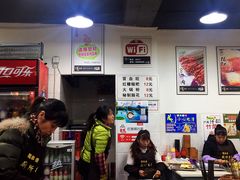 大堂-蜀串香牛杂火锅串串