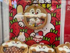 -LLJ夹机占(正佳广场店)