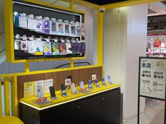 -爱回收(龙湖U城店)