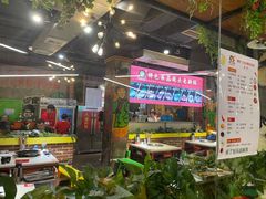 -钢管厂五区小郡肝火锅串串香(总店)