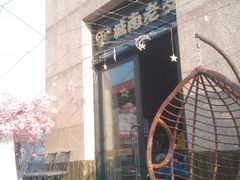 -城南老友羊蝎子火锅(花乡奥莱店)