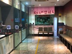 -真枪会射击俱乐部(河西中央公园店)