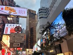 -崇光百货(铜锣湾店)