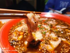 -初蓉丨遇见新川菜(亲贤街荣耀店)