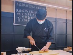 -Sushi Hanzo半藏(天环广场店)