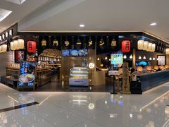-雷门拉面·现熬骨汤(凯德来福士店)