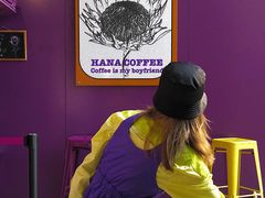 -HANA COFFEE(长寿路店)