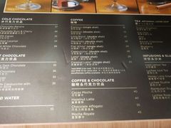 菜单-Awfully Chocolate(嘉里城店)