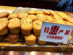 -酥侯糕点(广东路店)