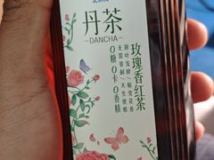 -百年义利(北新桥店)