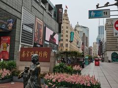 -南京路步行街