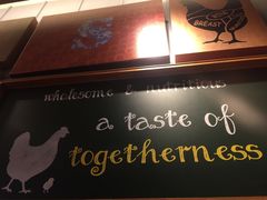 -The Chicken Rice Shop(Sunway, The Mall)