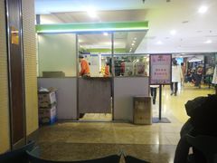 -漫果工坊(西单大悦城店)