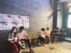 -管氏翅吧(地安门创始店)