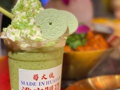 -蜀大侠传统主义火锅(淮安店)