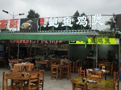 门面-吉品莞家·鲍鱼鸡煲(东莞店)