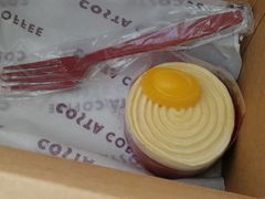柠檬元宝红丝绒蛋糕-COSTA COFFEE(恒基名人购物中心店)