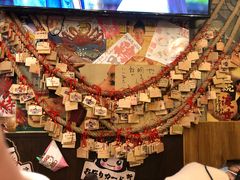 -桃太郎创作料理(大坪店)