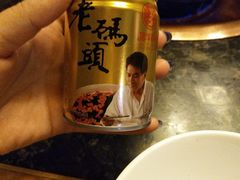 -老码头火锅(玉林店)