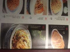 菜单-顺承小院儿