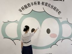 -太原茂业天地购物中心