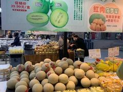 -果蔬好生活超市(乐堤港店)
