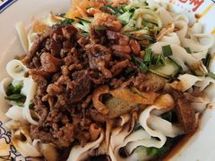 -洛邑九州·九州面莊