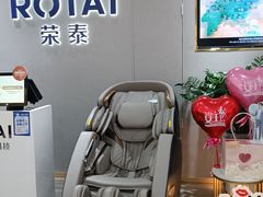 -俏九州·小炒黄牛肉(华润万象汇店)