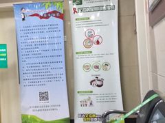 -北京中医药大学东直门医院(通州院区)
