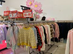 -阳光世纪奥特莱斯店