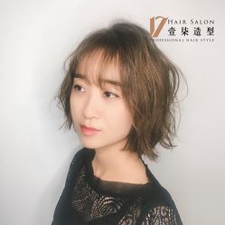 -17.壹柒·美学高定空间