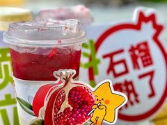 -大卡司DAKASI(连城新天地店)