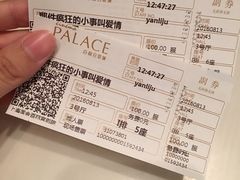 -百丽宫影城(ifc商场店)