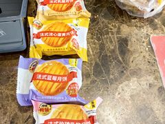 -味多美蛋糕(大红门店)