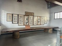 -牟氏庄园