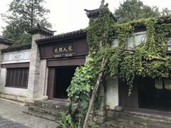 -天龙八部武侠城