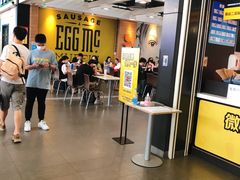 等位区-麦当劳(广州南站店)